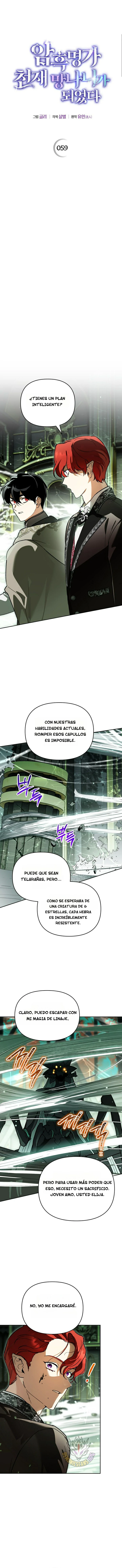Read Me convertí en el genio bastardo de un noble clan oscuro ES Manga Online
