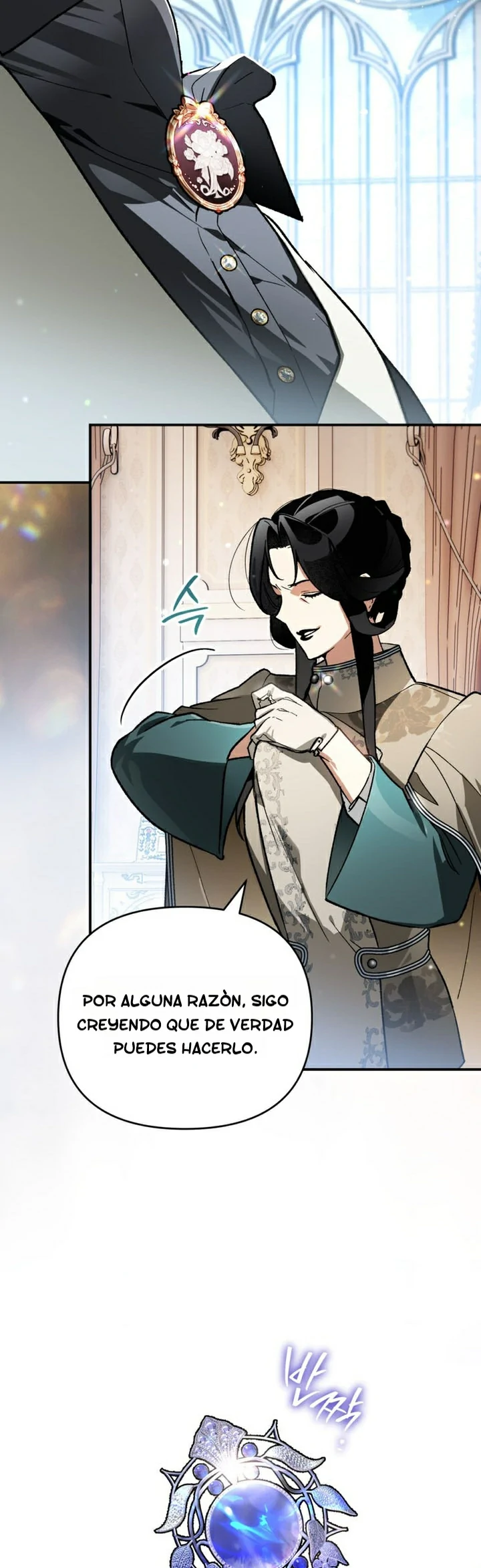 Read Me convertí en el genio bastardo de un noble clan oscuro ES Manga Online