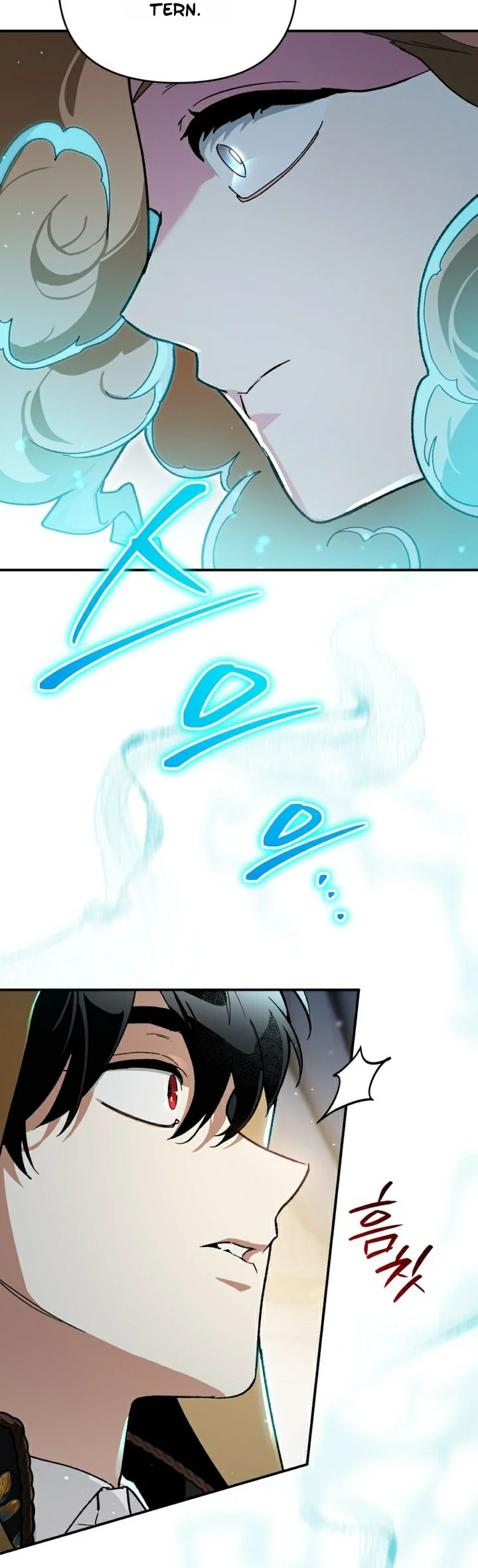 Read Me convertí en el genio bastardo de un noble clan oscuro ES Manga Online