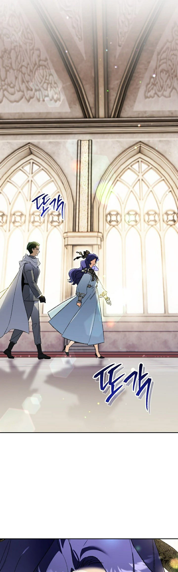 Read Me convertí en el genio bastardo de un noble clan oscuro ES Manga Online