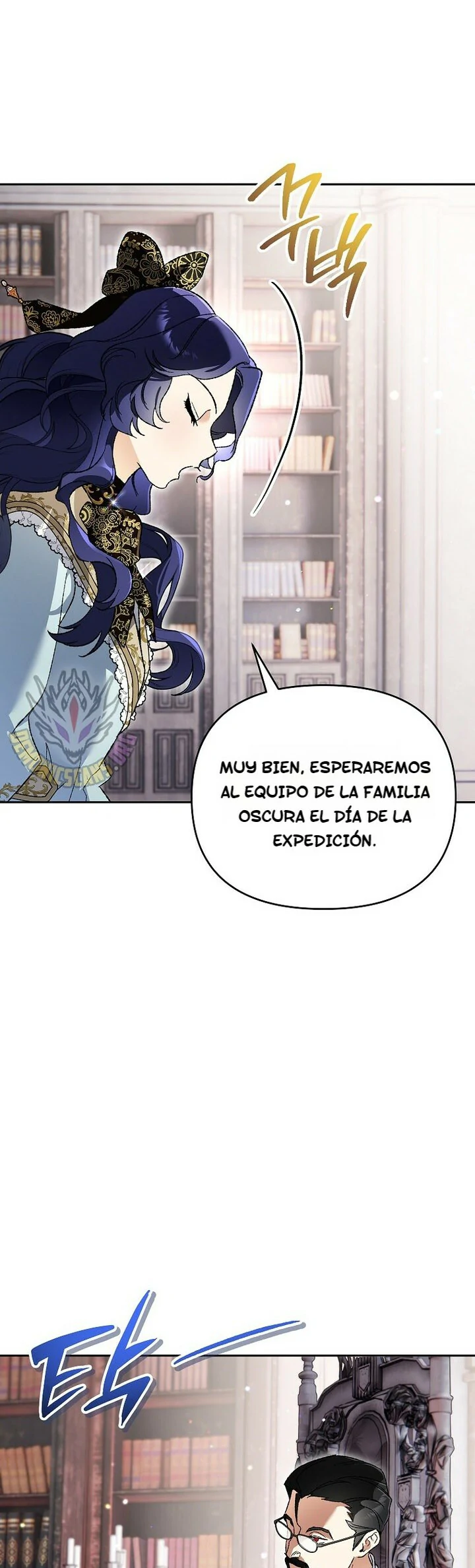 Read Me convertí en el genio bastardo de un noble clan oscuro ES Manga Online