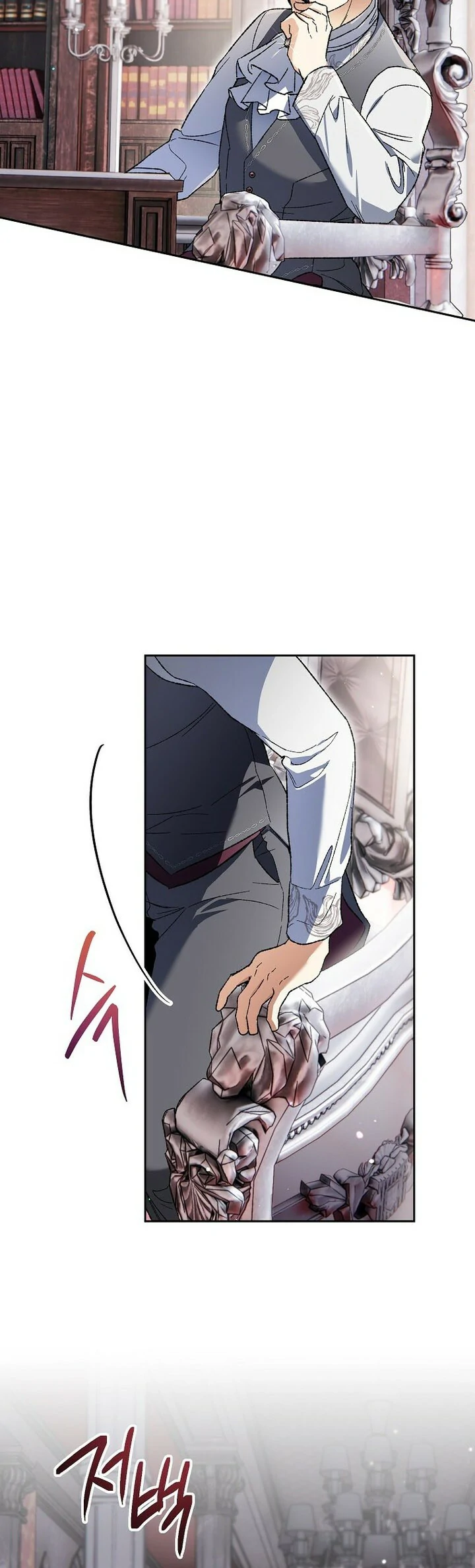Read Me convertí en el genio bastardo de un noble clan oscuro ES Manga Online