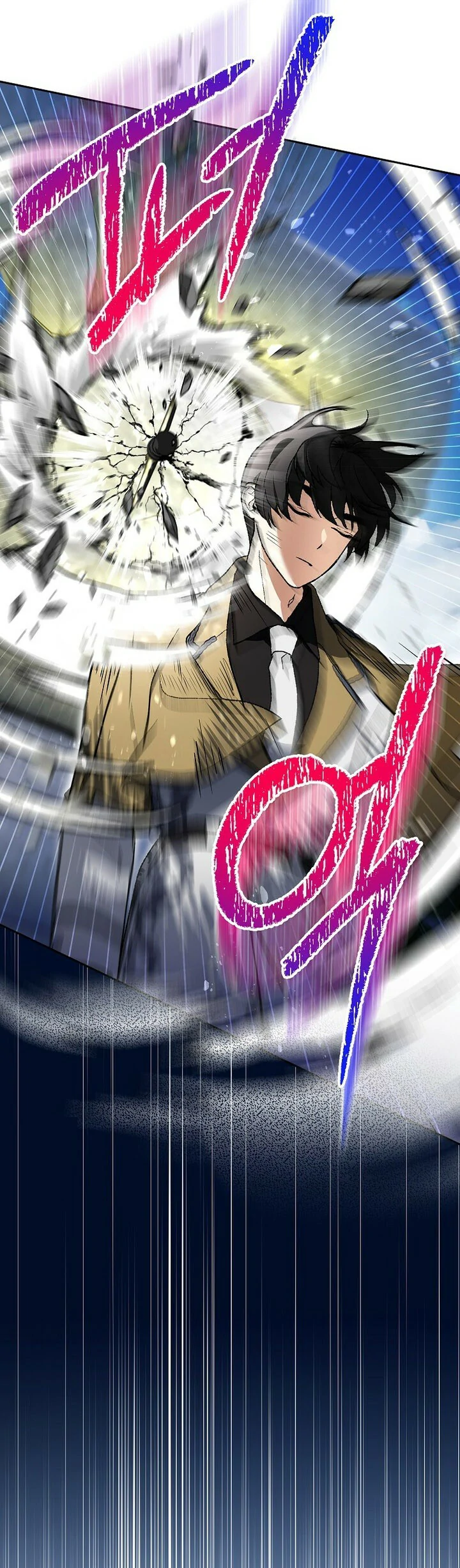 Read Me convertí en el genio bastardo de un noble clan oscuro ES Manga Online