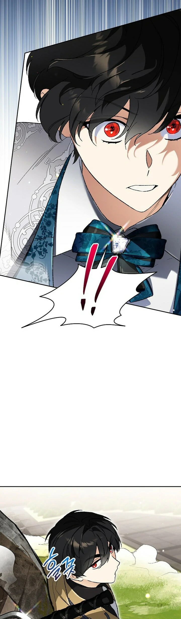 Read Me convertí en el genio bastardo de un noble clan oscuro ES Manga Online