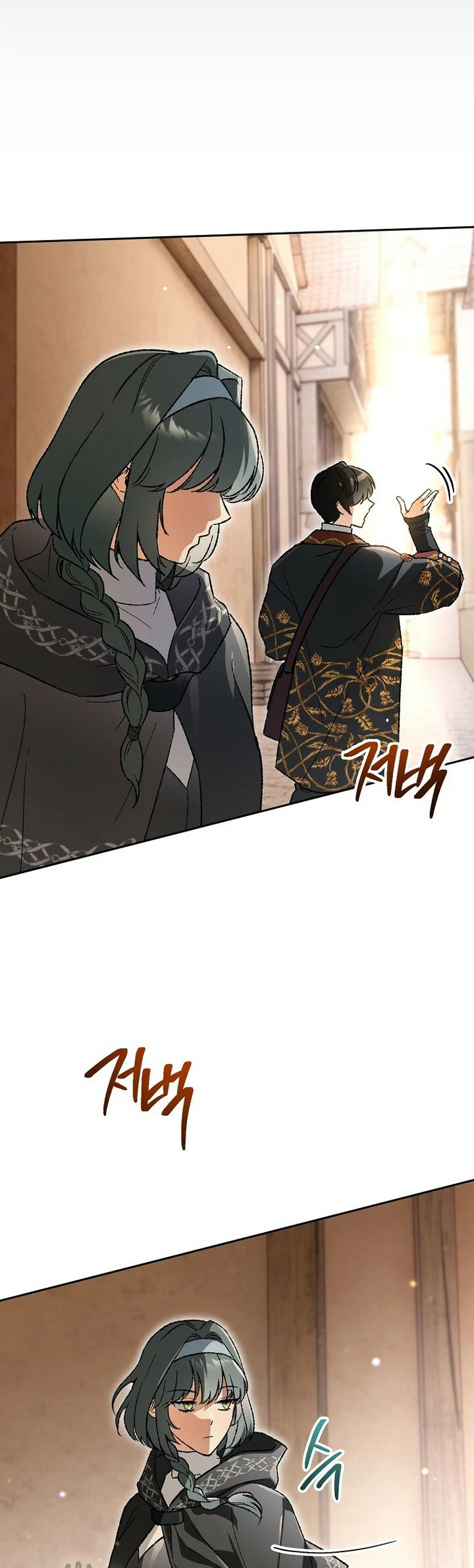 Read Me convertí en el genio bastardo de un noble clan oscuro ES Manga Online