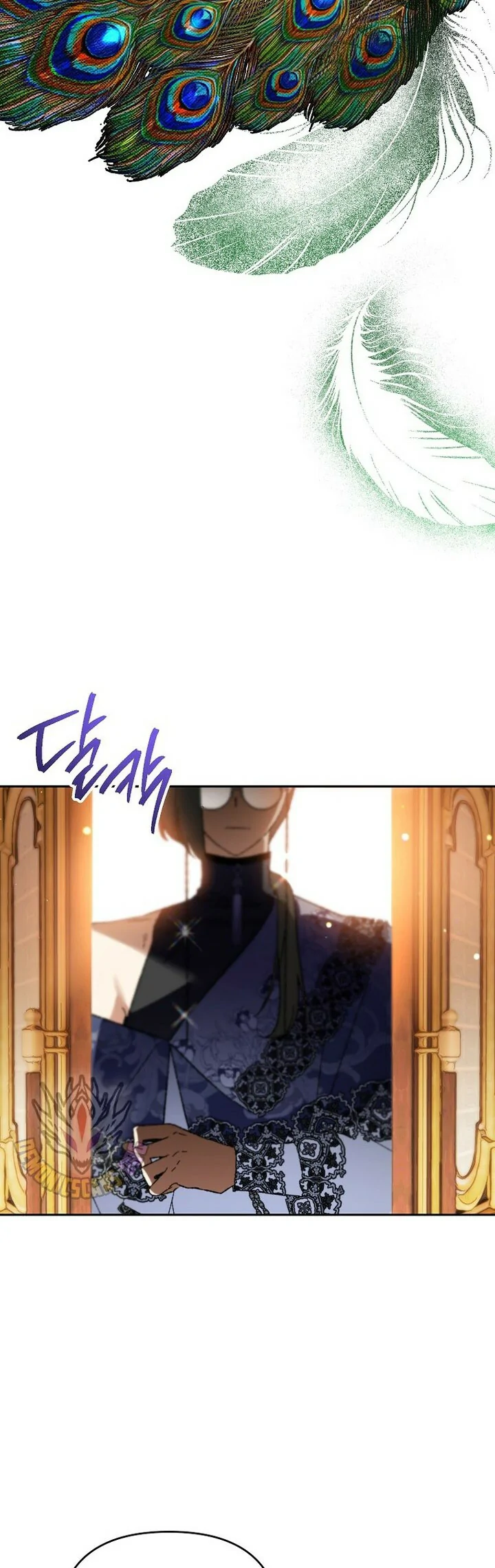 Read Me convertí en el genio bastardo de un noble clan oscuro ES Manga Online