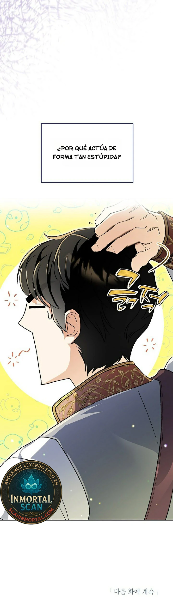 Read Me convertí en el genio bastardo de un noble clan oscuro ES Manga Online