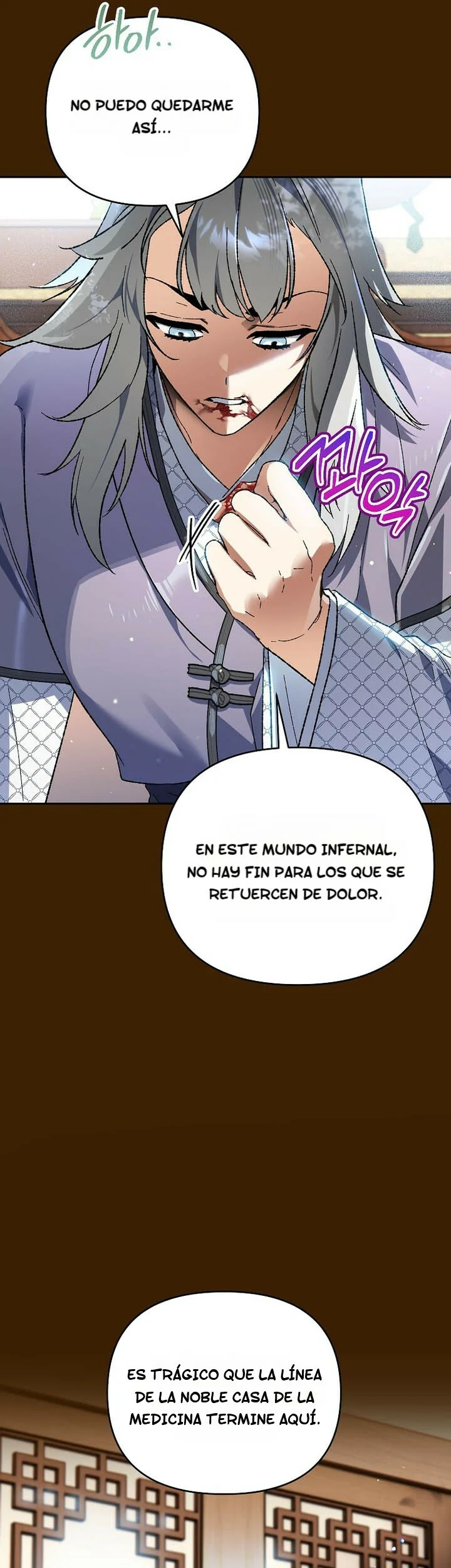 Read Me convertí en el genio bastardo de un noble clan oscuro ES Manga Online