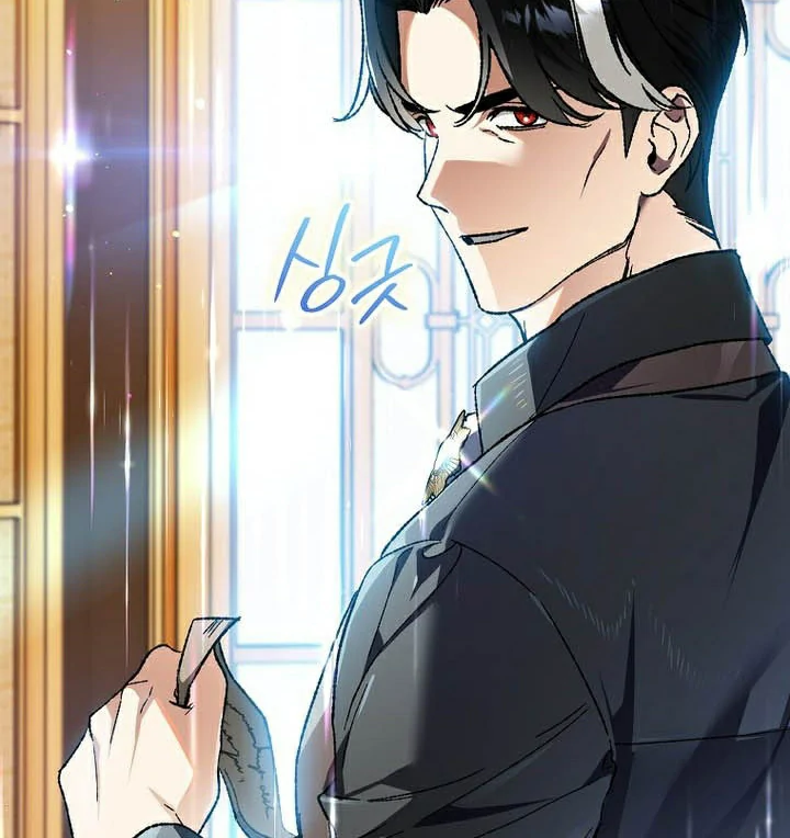 Read Me convertí en el genio bastardo de un noble clan oscuro ES Manga Online