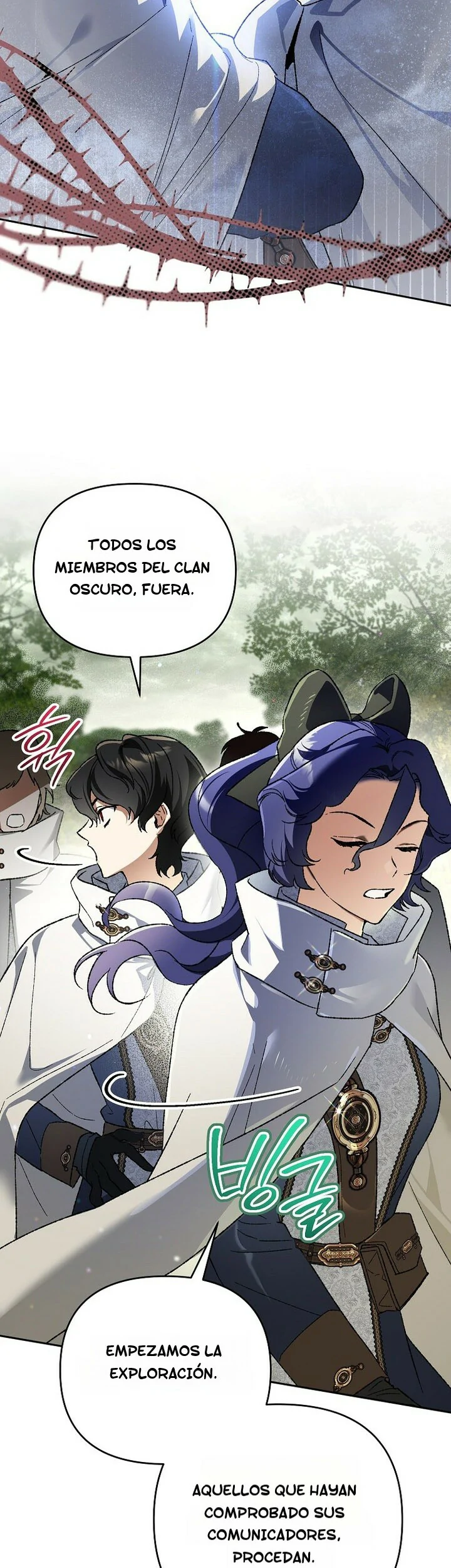 Read Me convertí en el genio bastardo de un noble clan oscuro ES Manga Online