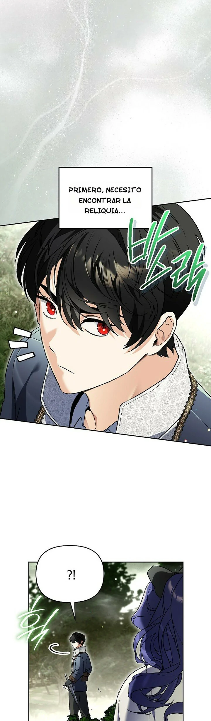 Read Me convertí en el genio bastardo de un noble clan oscuro ES Manga Online