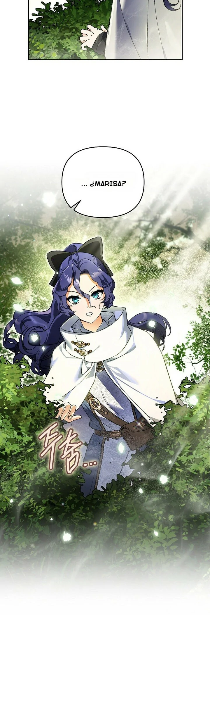 Read Me convertí en el genio bastardo de un noble clan oscuro ES Manga Online
