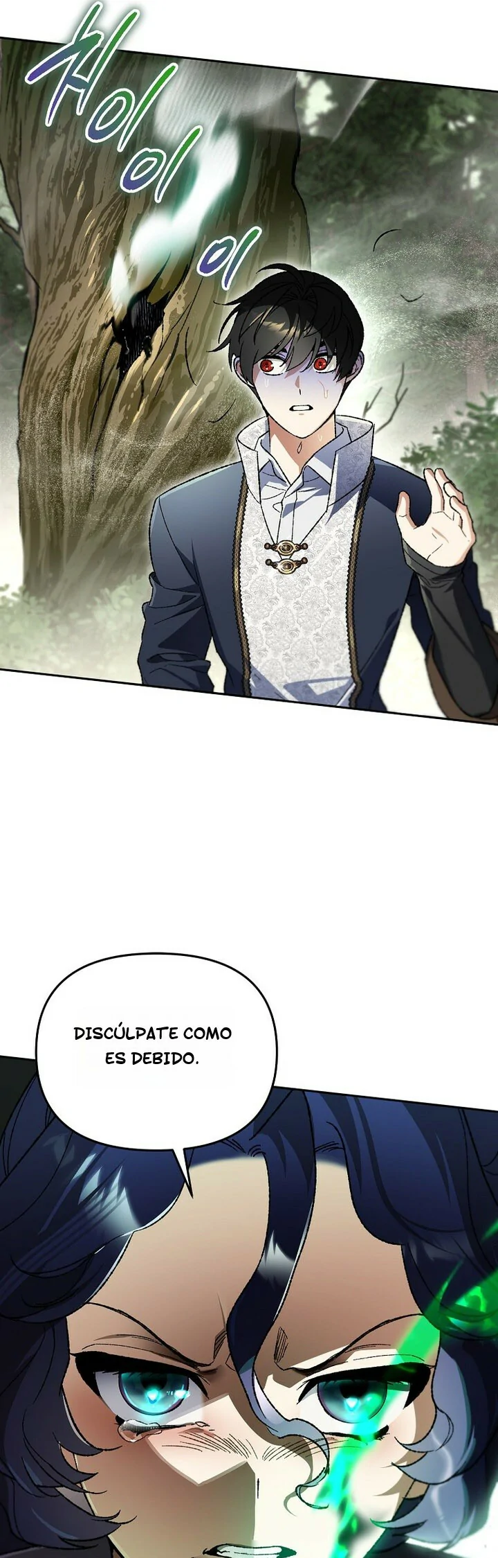 Read Me convertí en el genio bastardo de un noble clan oscuro ES Manga Online