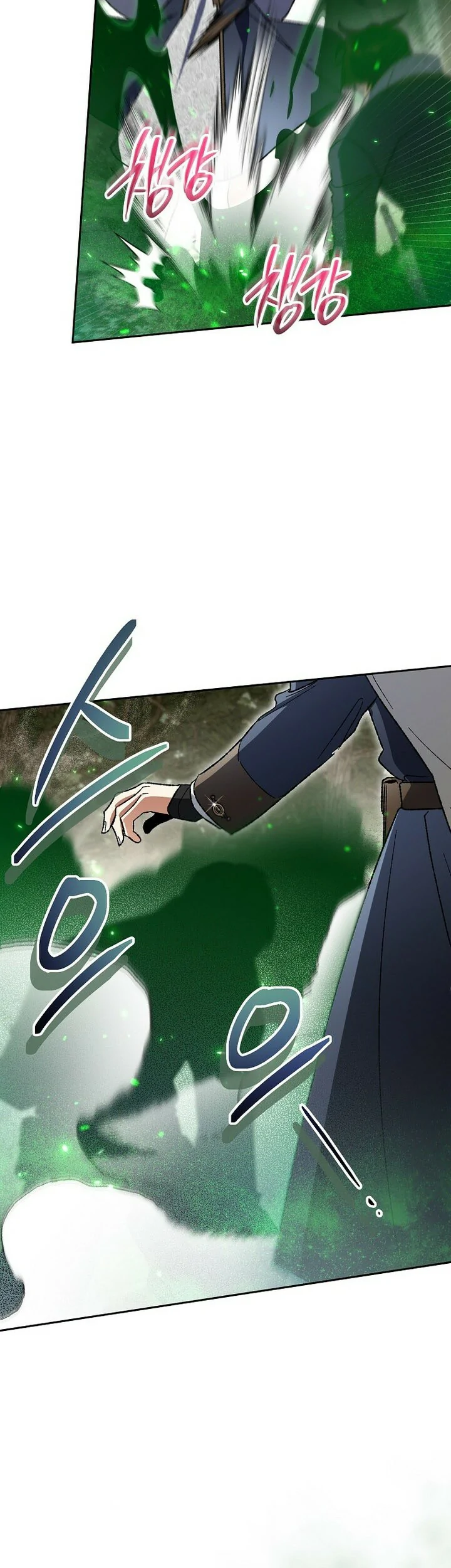 Read Me convertí en el genio bastardo de un noble clan oscuro ES Manga Online