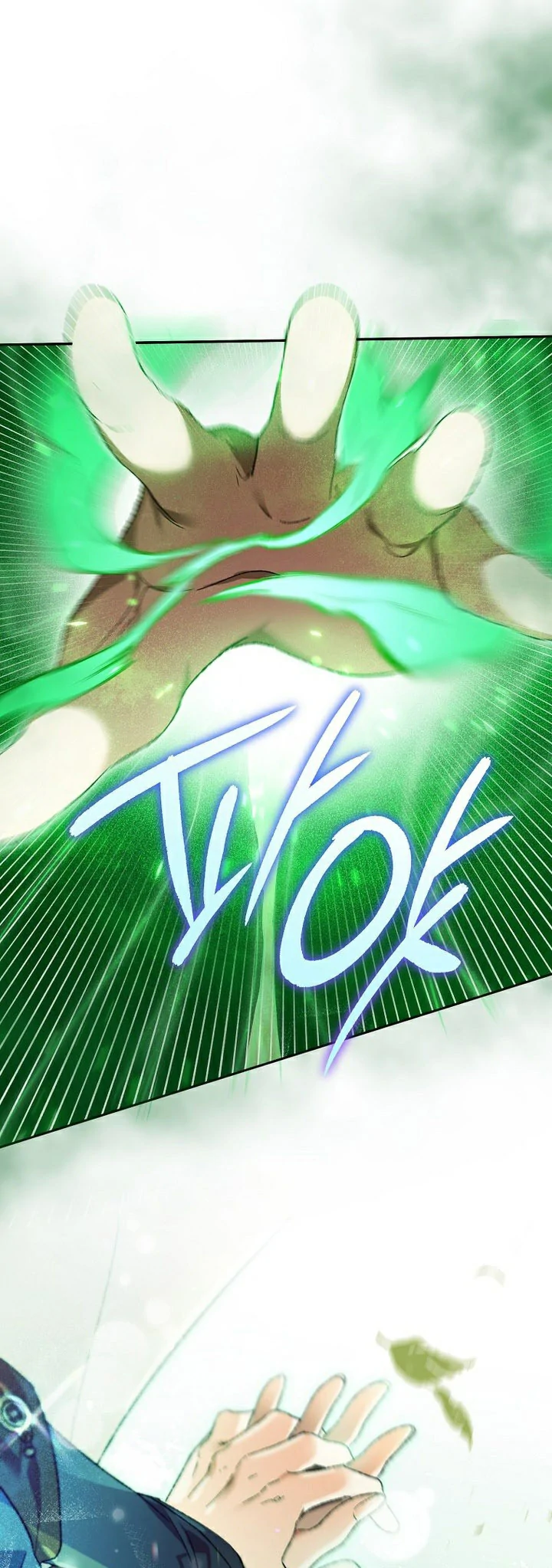 Read Me convertí en el genio bastardo de un noble clan oscuro ES Manga Online