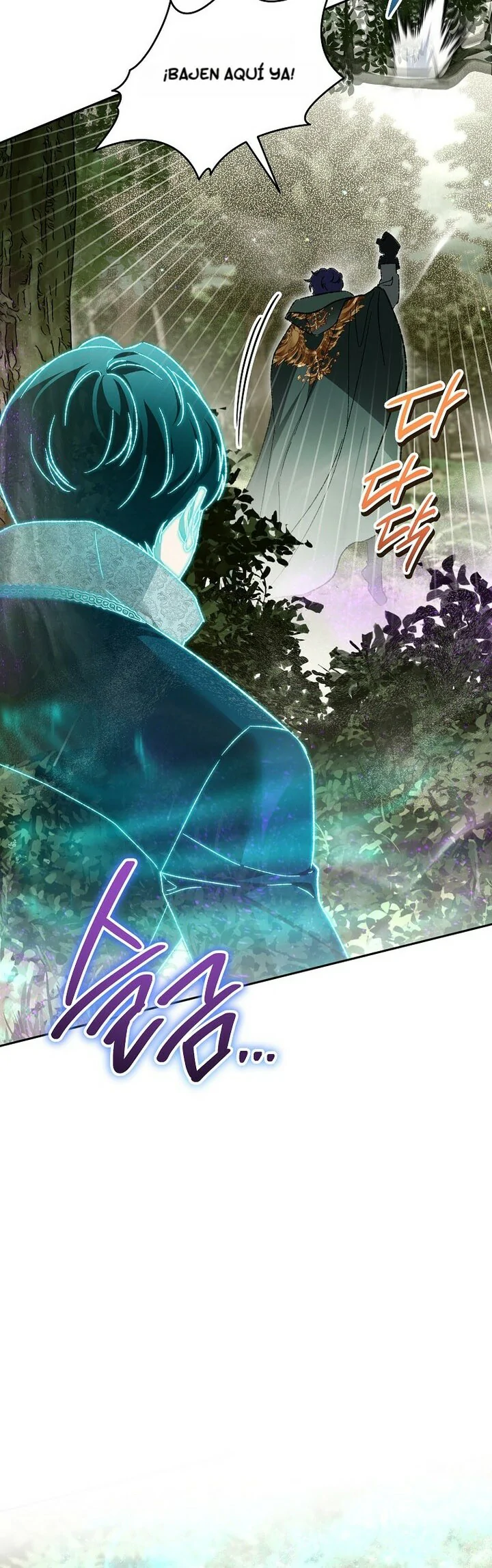 Read Me convertí en el genio bastardo de un noble clan oscuro ES Manga Online