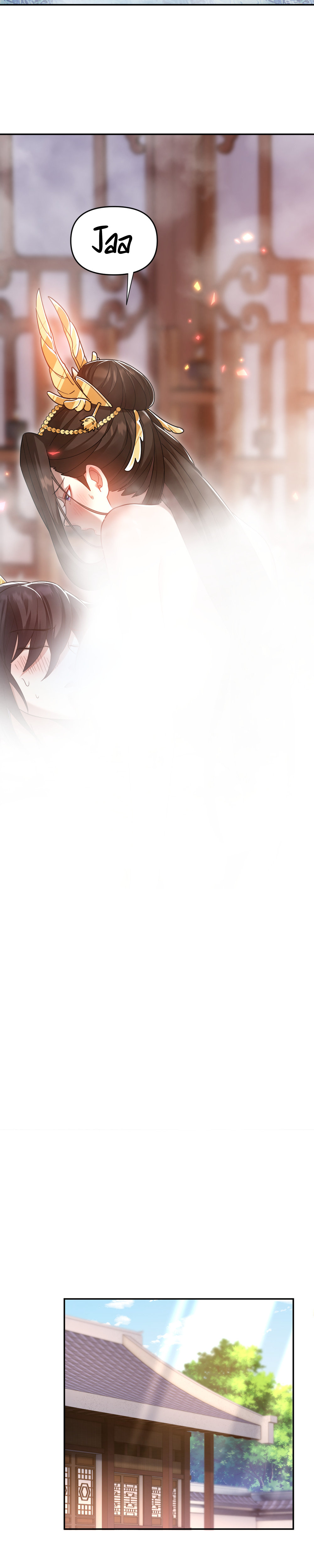 Read Me vuelvo invencible al sorprender a otros ES Manga Online
