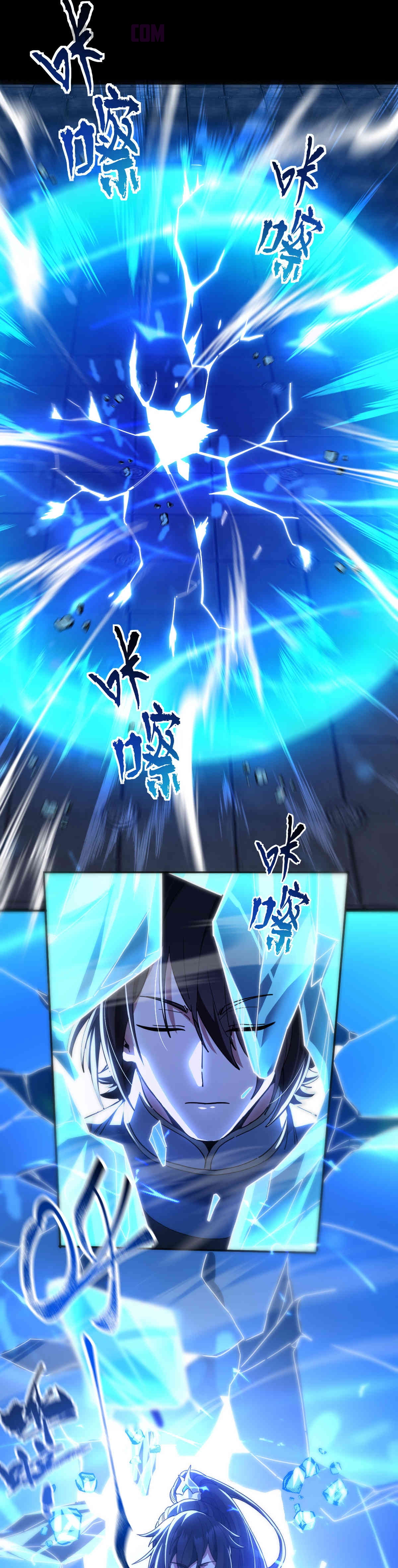 Read Me vuelvo invencible al sorprender a otros ES Manga Online