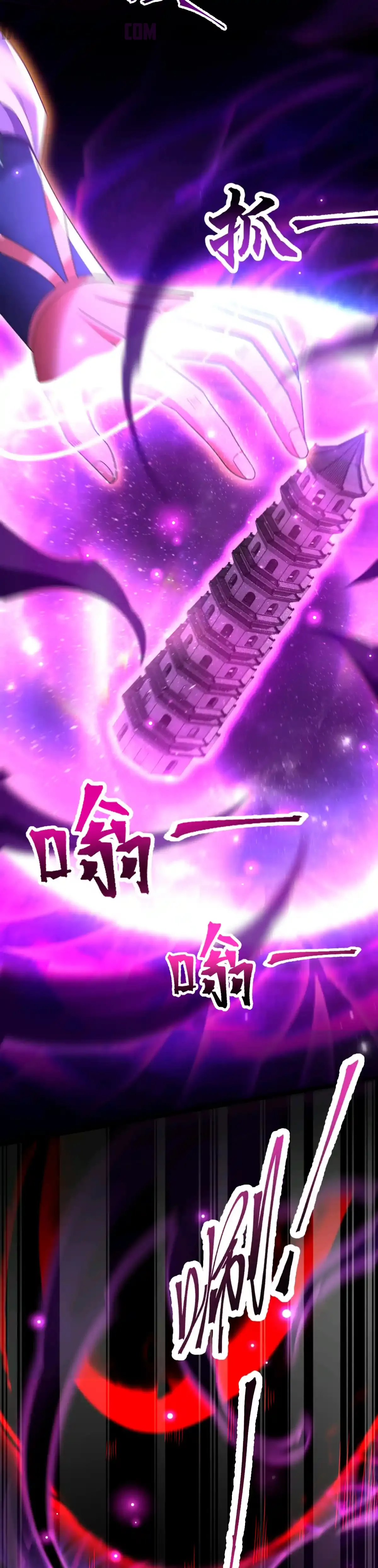 Read Me vuelvo invencible al sorprender a otros ES Manga Online
