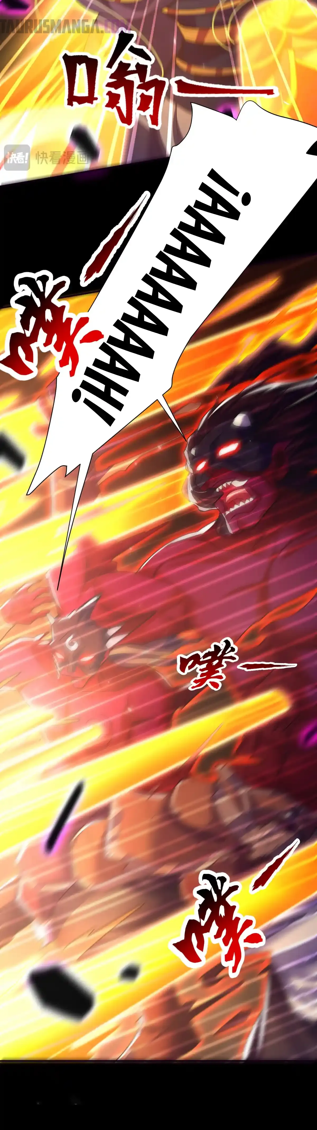 Read Me vuelvo invencible al sorprender a otros ES Manga Online