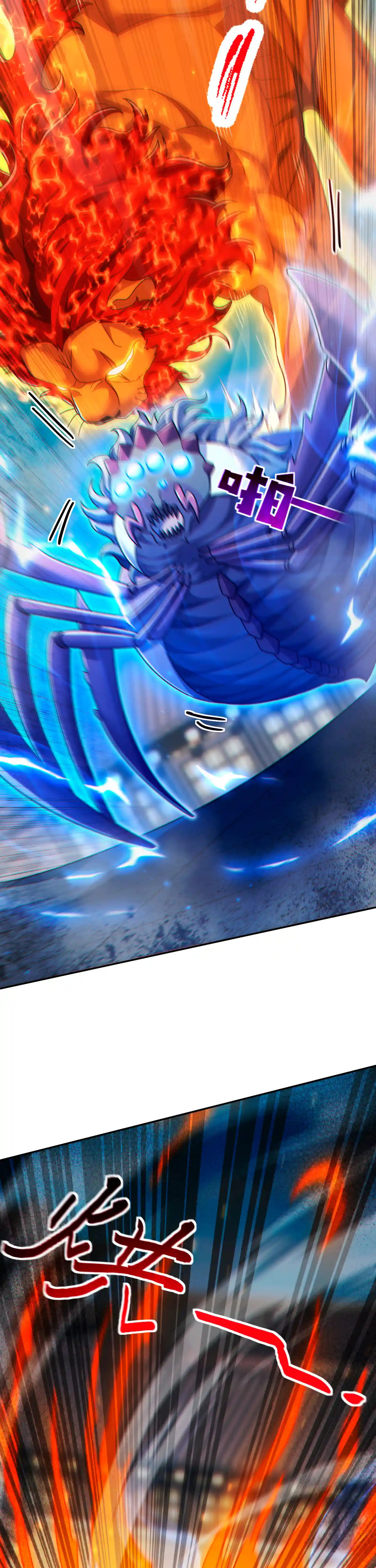 Read Me vuelvo invencible al sorprender a otros ES Manga Online