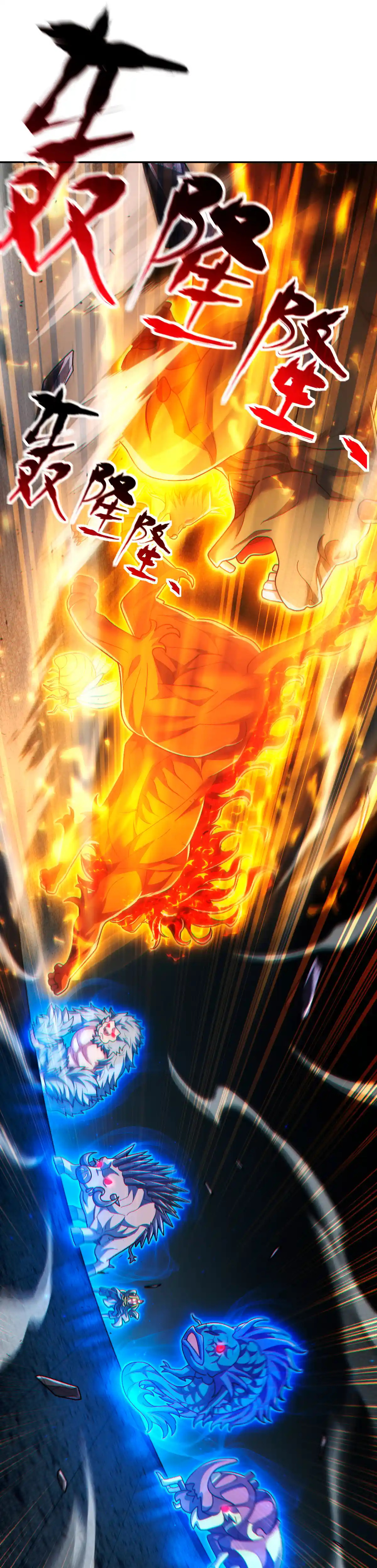 Read Me vuelvo invencible al sorprender a otros ES Manga Online