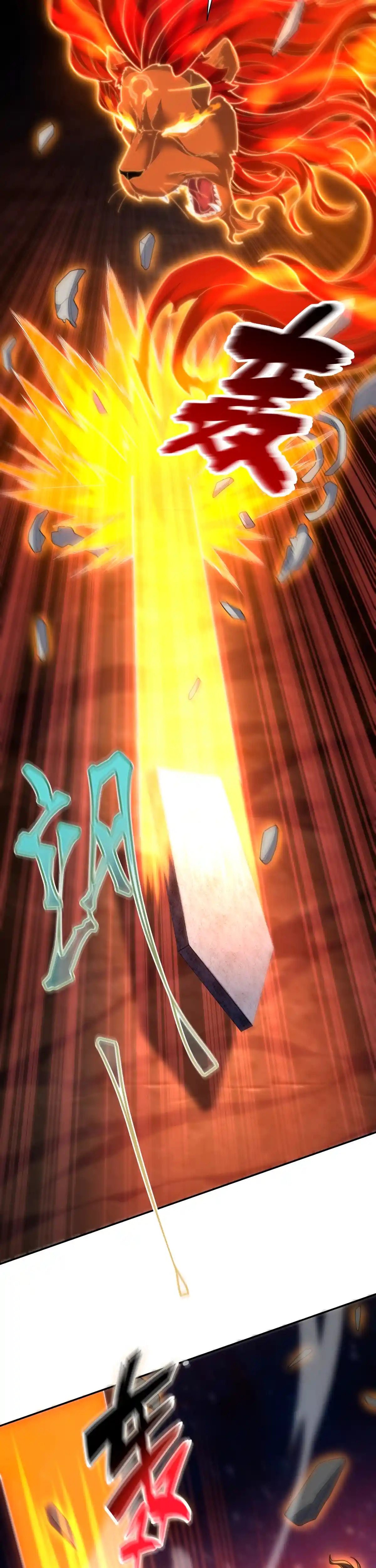 Read Me vuelvo invencible al sorprender a otros ES Manga Online