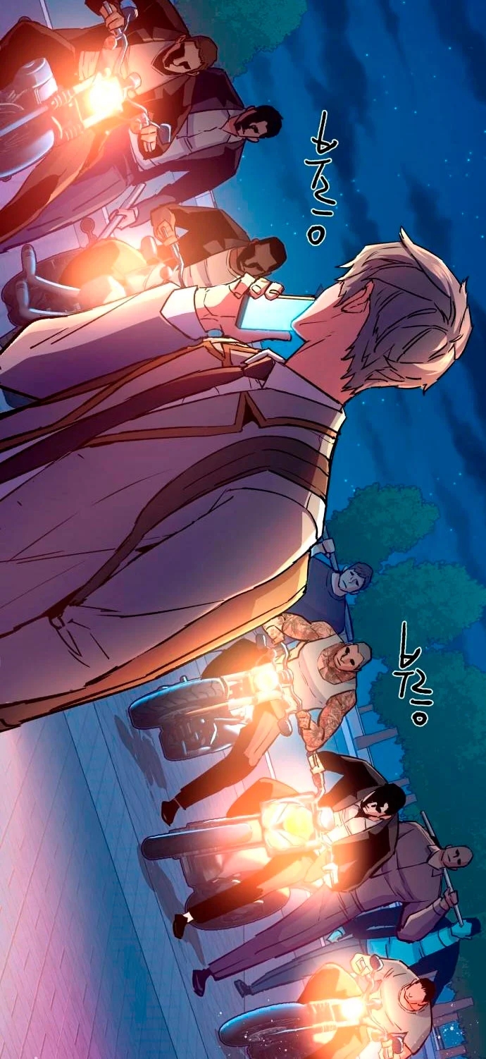 Read Mercenario Adolescente ES Manga Online