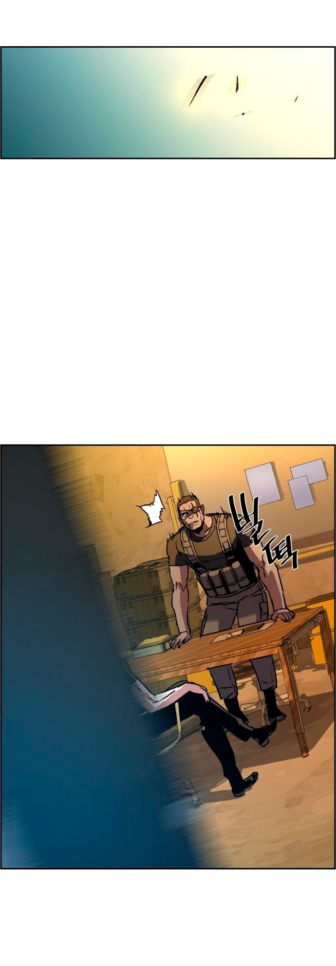 Read Mercenario Adolescente ES Manga Online