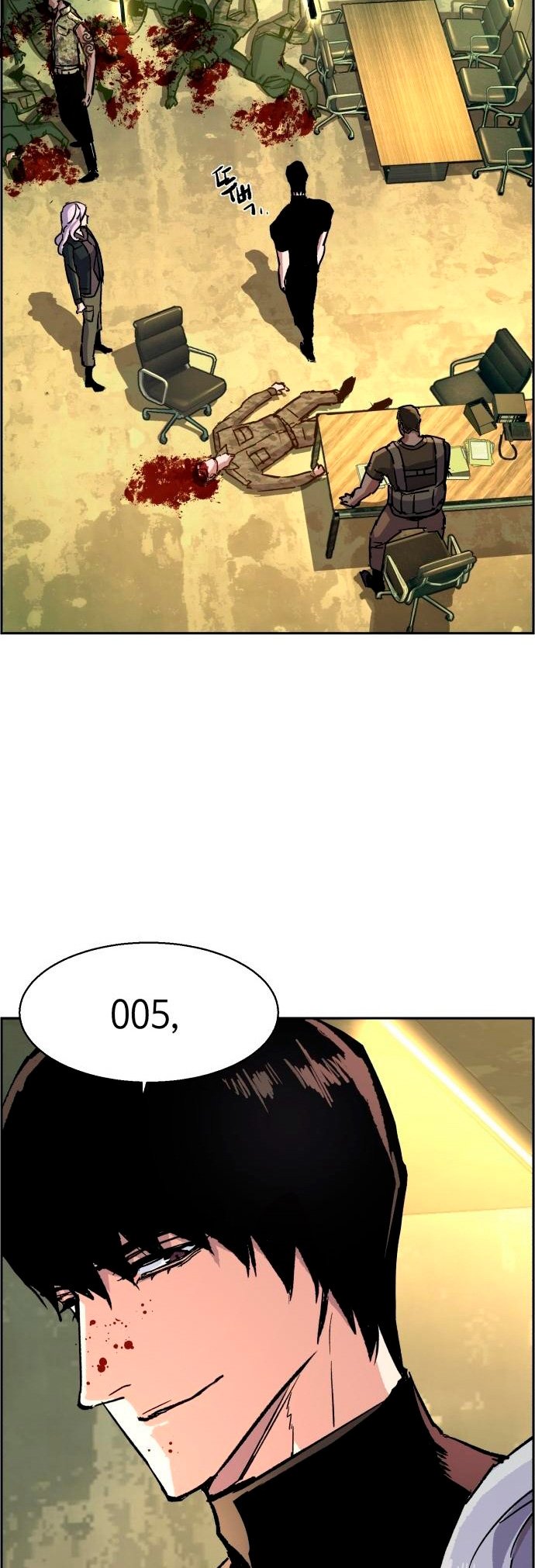 Read Mercenario Adolescente ES Manga Online