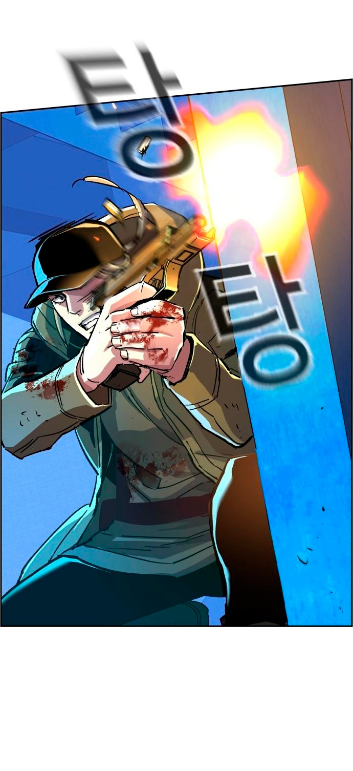 Read Mercenario Adolescente ES Manga Online
