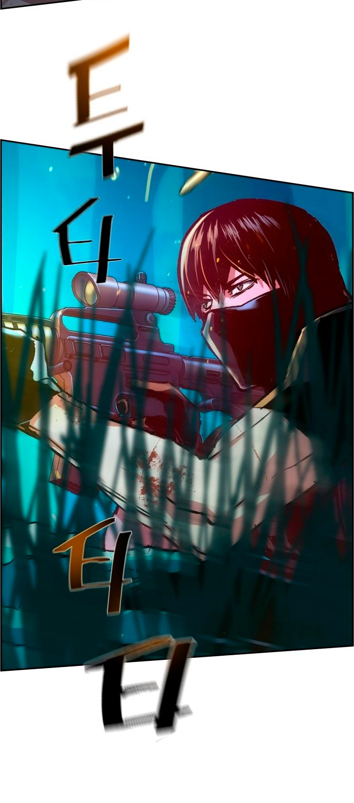 Read Mercenario Adolescente ES Manga Online