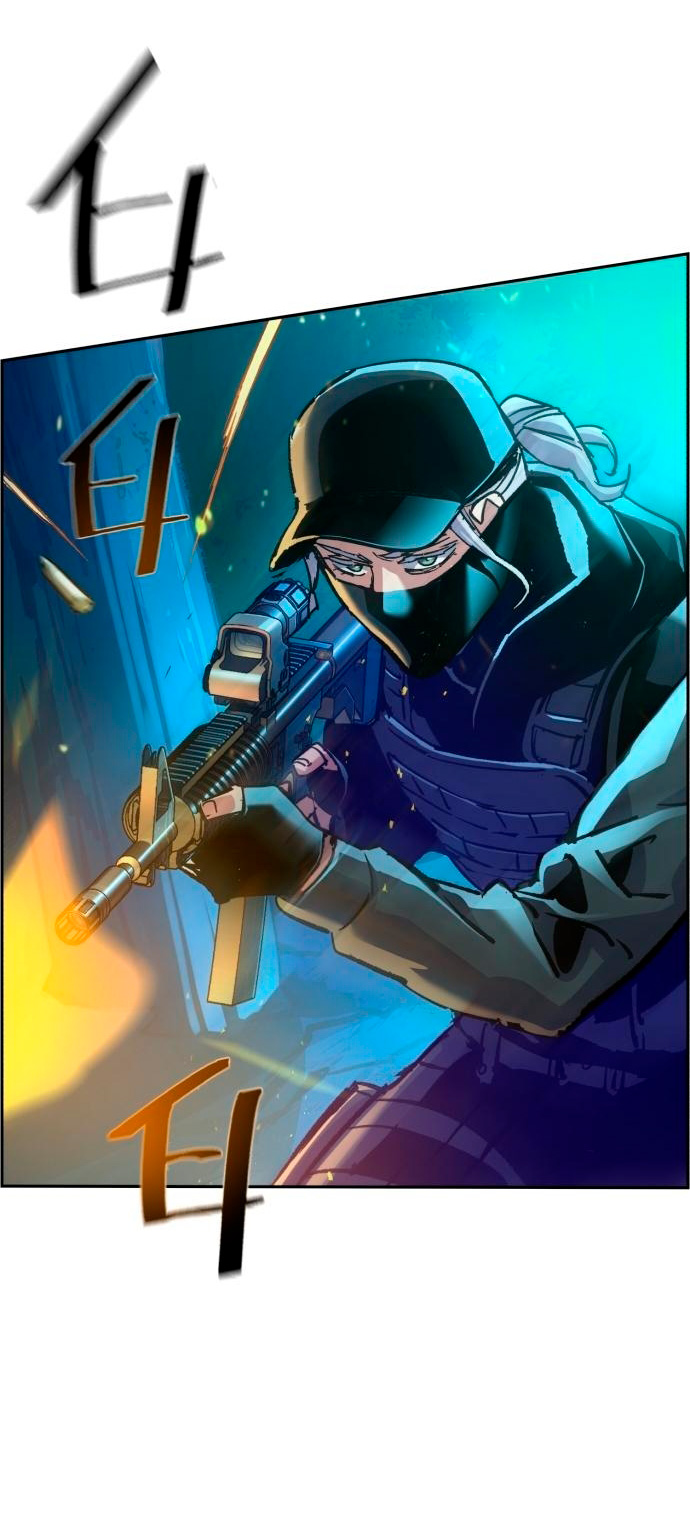 Read Mercenario Adolescente ES Manga Online