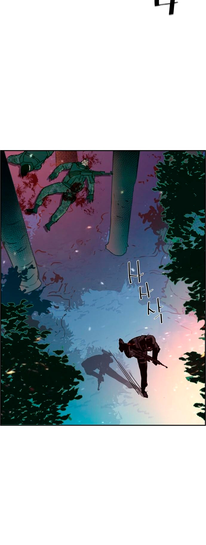 Read Mercenario Adolescente ES Manga Online