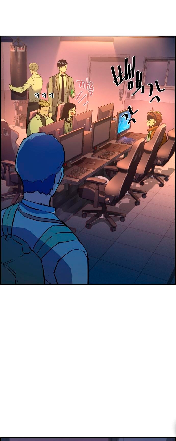 Read Mercenario Adolescente ES Manga Online