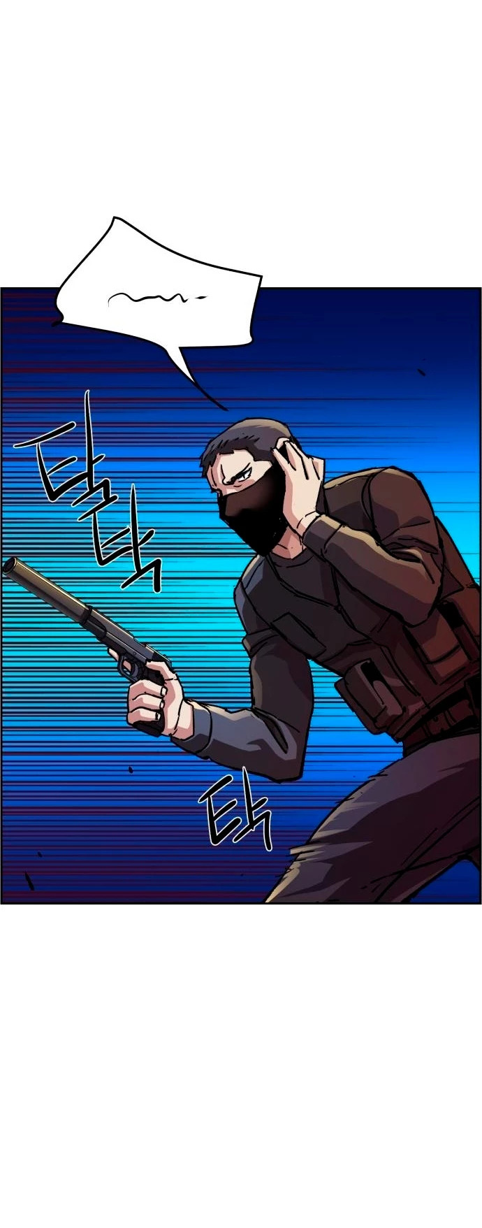 Read Mercenario Adolescente ES Manga Online