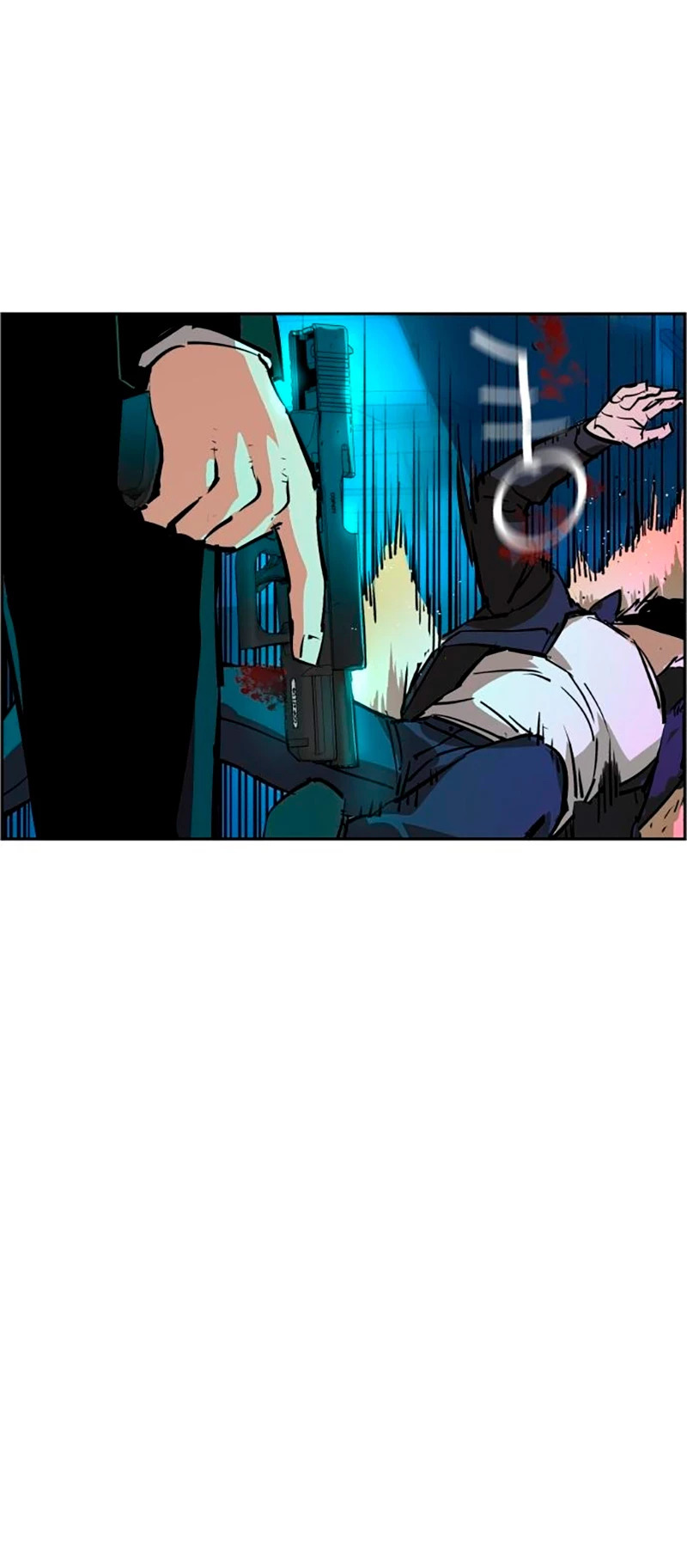 Read Mercenario Adolescente ES Manga Online