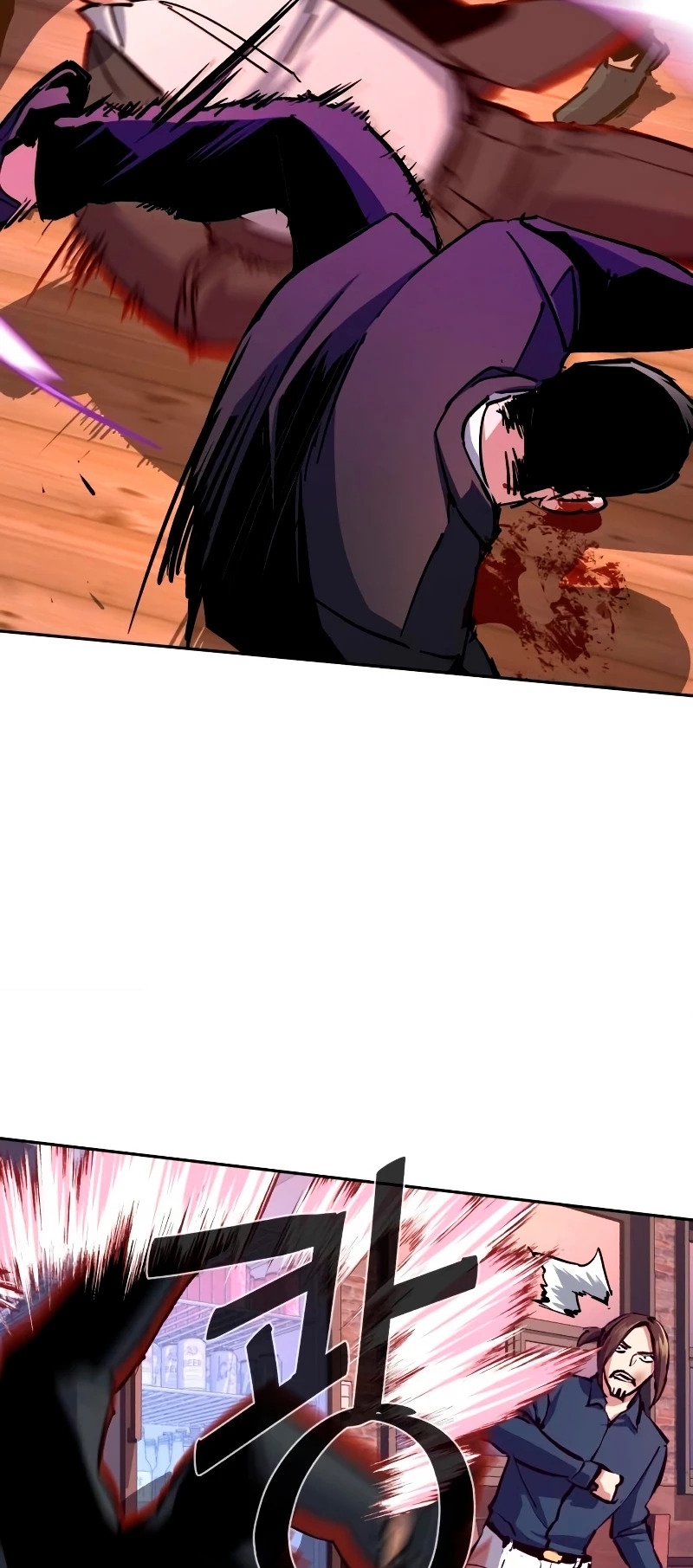 Read Mercenario Adolescente ES Manga Online