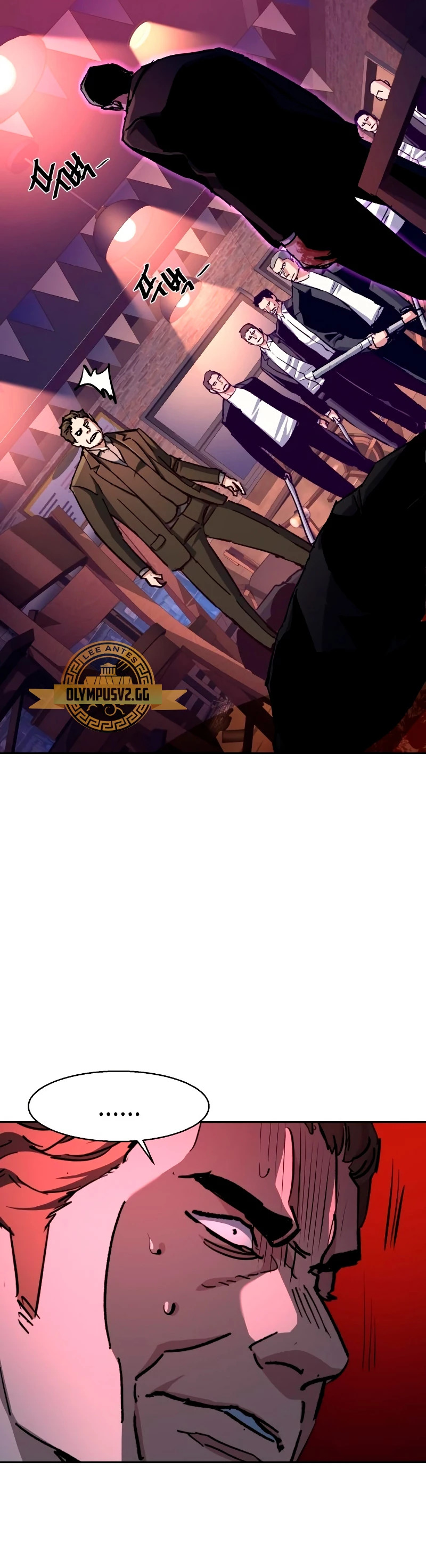Read Mercenario Adolescente ES Manga Online