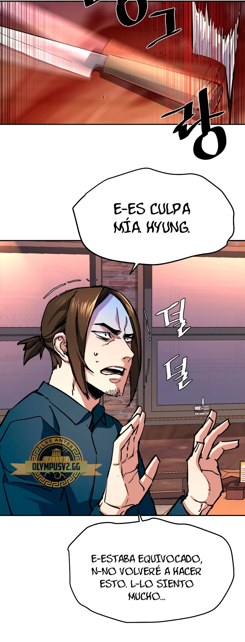 Read Mercenario Adolescente ES Manga Online