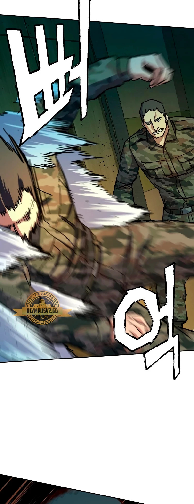 Read Mercenario Adolescente ES Manga Online