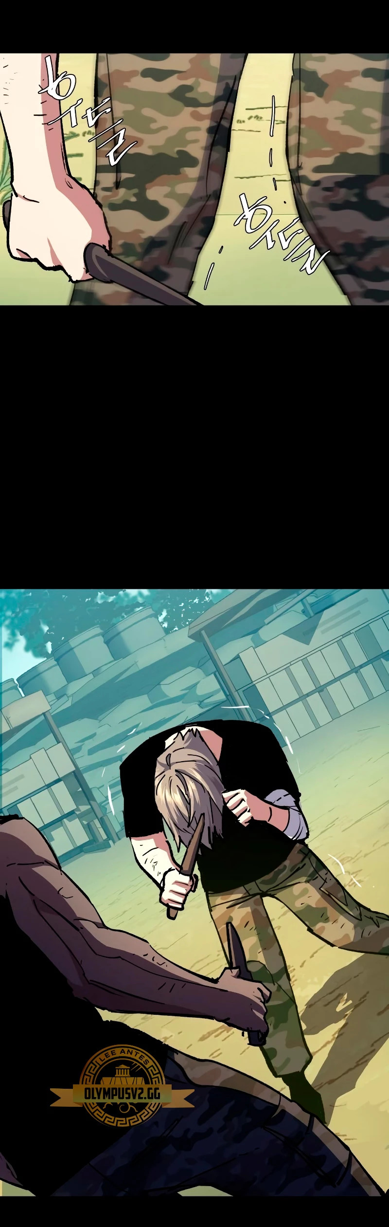 Read Mercenario Adolescente ES Manga Online