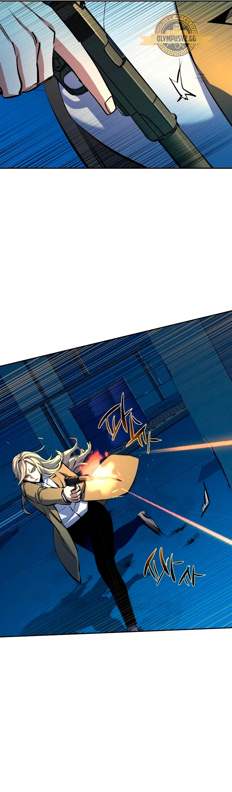 Read Mercenario Adolescente ES Manga Online