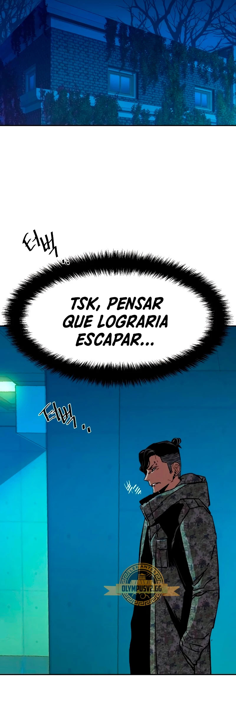 Read Mercenario Adolescente ES Manga Online