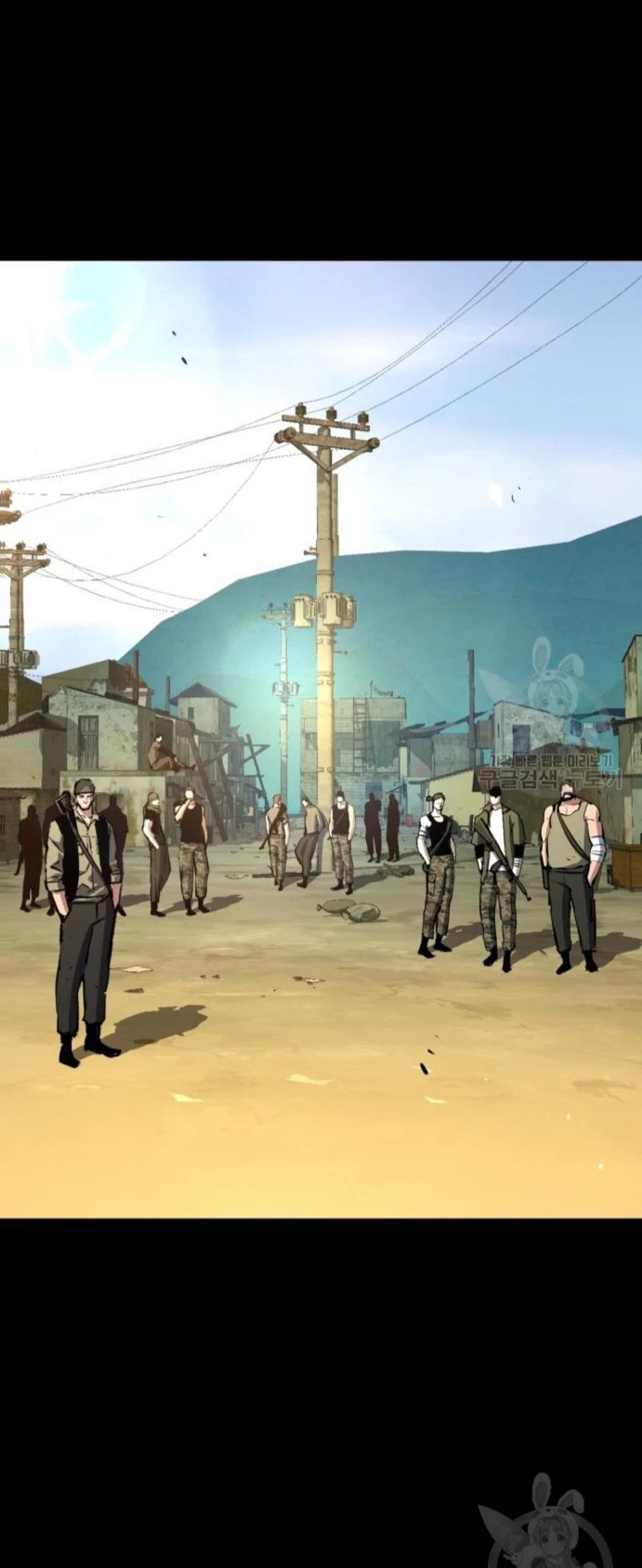 Read Mercenario Adolescente ES Manga Online