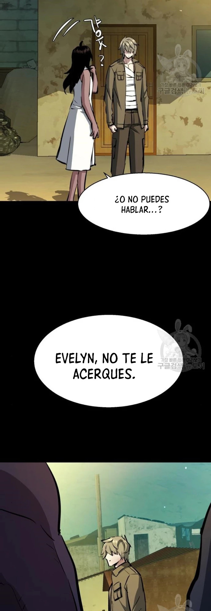 Read Mercenario Adolescente ES Manga Online