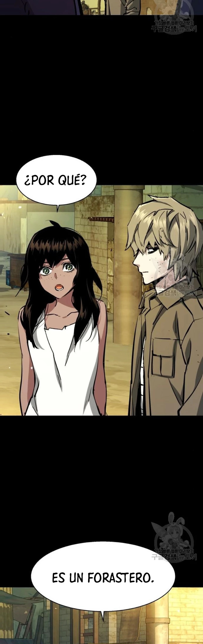 Read Mercenario Adolescente ES Manga Online
