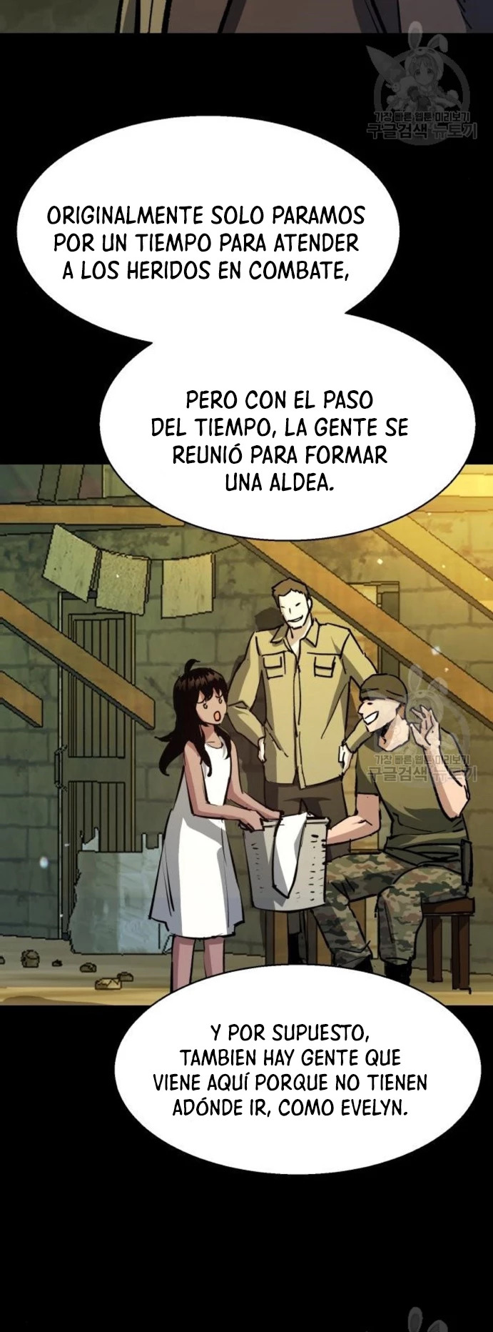 Read Mercenario Adolescente ES Manga Online