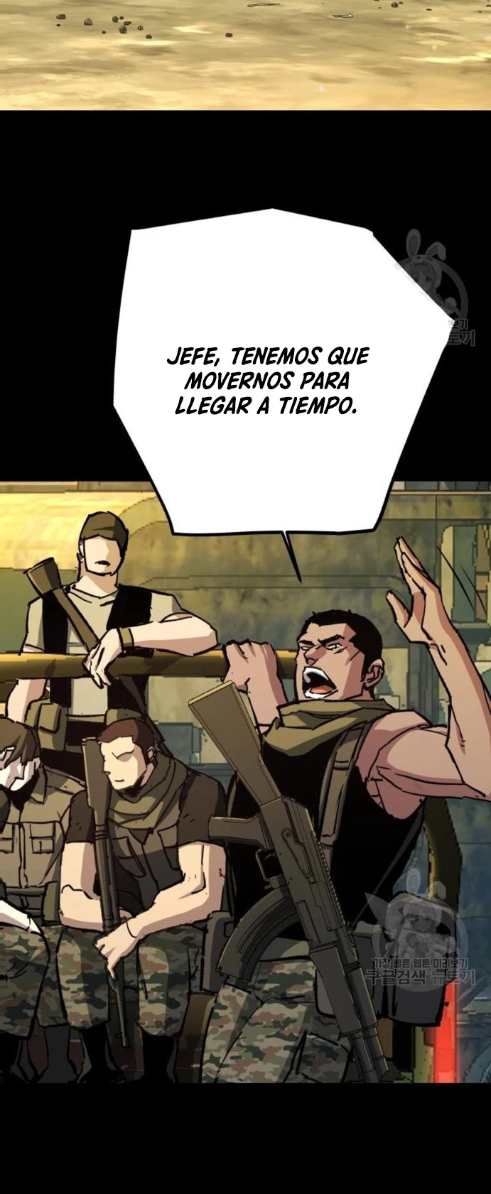 Read Mercenario Adolescente ES Manga Online