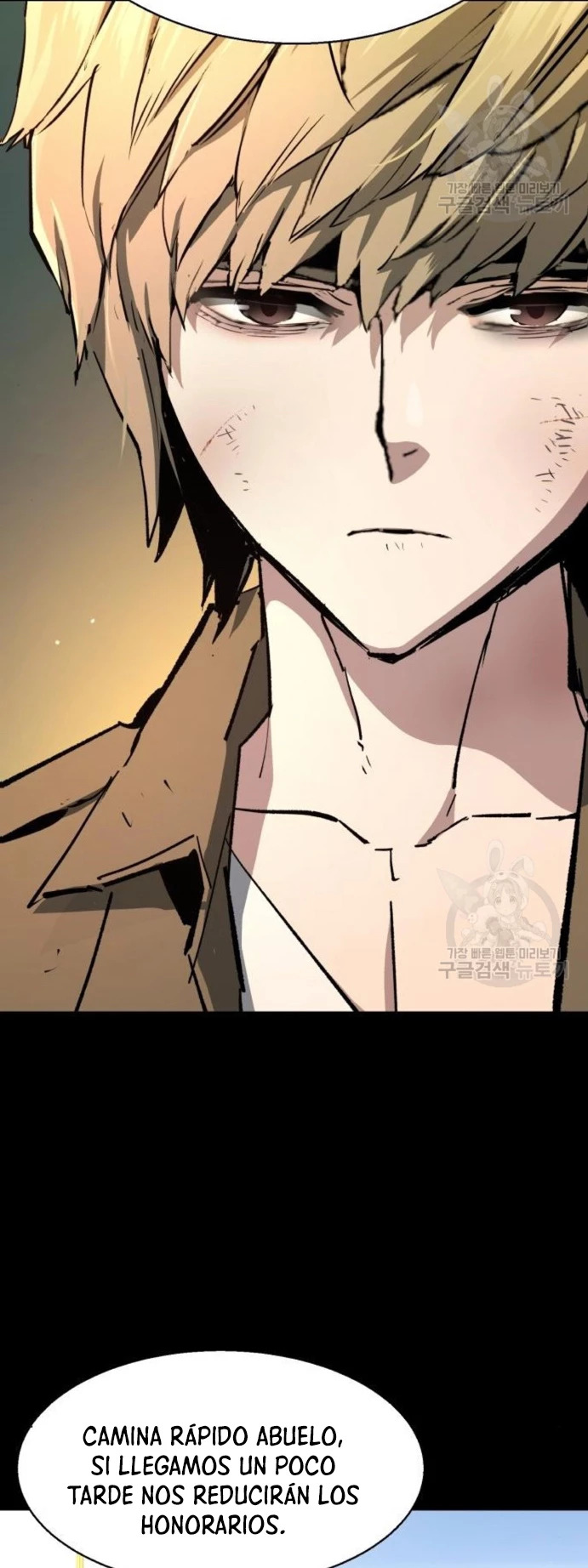 Read Mercenario Adolescente ES Manga Online